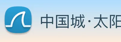 中国城·太阳集团tyc8722(中国)股份有限 Logo
